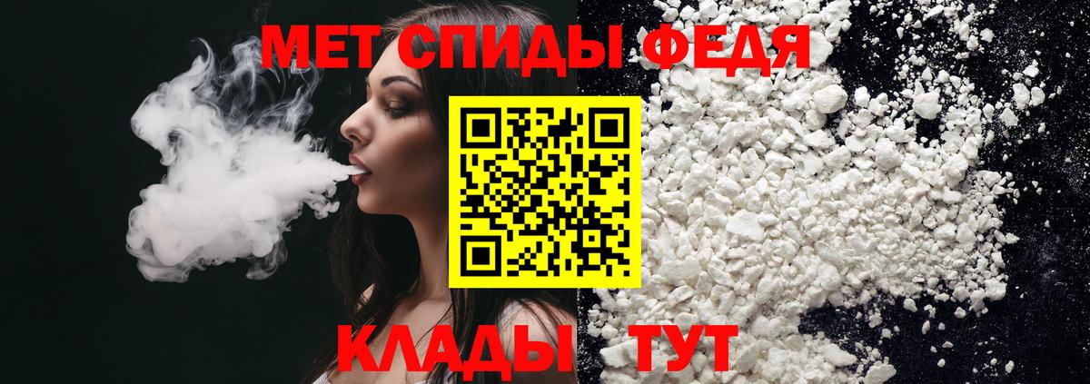 АМФ 98% Холмск