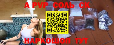 MESCALINE Кимры