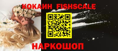 метадон Кинель