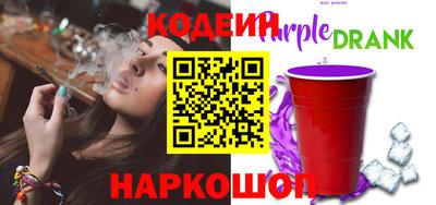 мефедрон Кингисепп