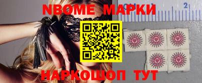каннабис Коммунар