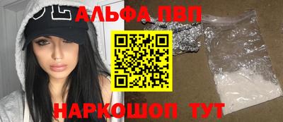 мефедрон Кингисепп