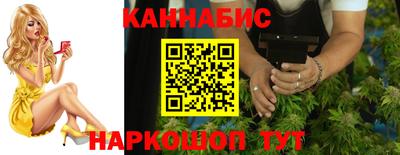 MESCALINE Кимры