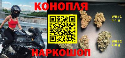 метадон Кинель
