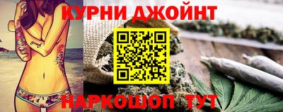 мефедрон Кингисепп