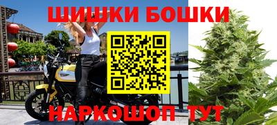 метадон Кинель