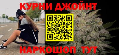 метадон Кинель