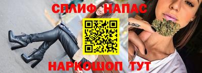 мефедрон Кингисепп