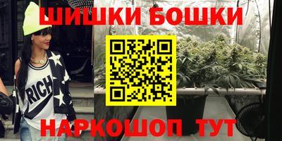 каннабис Коммунар