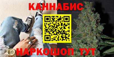 метадон Кинель