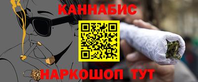 MESCALINE Кимры