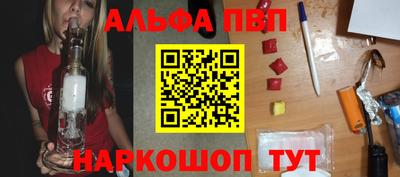 MESCALINE Кимры