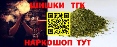 метадон Кинель