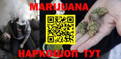 метадон Кинель