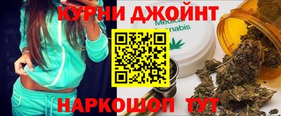 MESCALINE Кимры