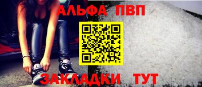 MESCALINE Кимры