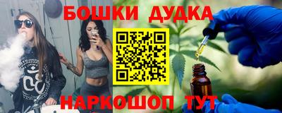 MESCALINE Кимры