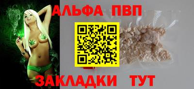 метадон Кинель