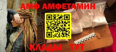 мефедрон Кингисепп