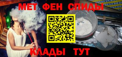метадон Кинель