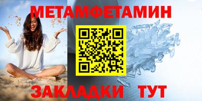 MESCALINE Кимры