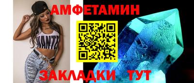 MESCALINE Кимры