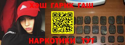 MESCALINE Кимры