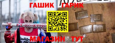 мефедрон Кингисепп